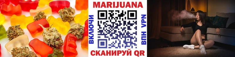 Canna-Cookies конопля Ворсма