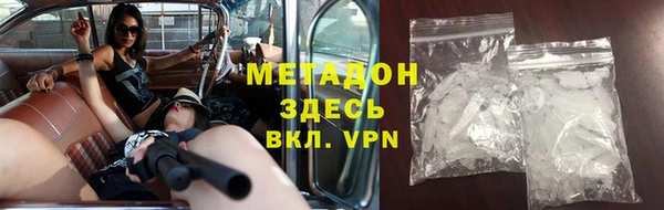 меф Белоозёрский