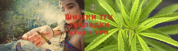 марки lsd Баксан