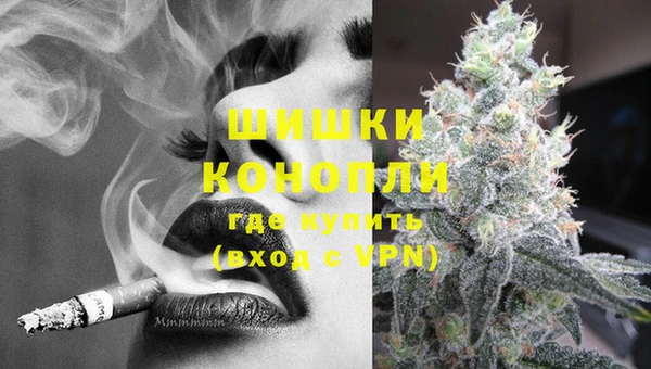 прущая мука Беломорск