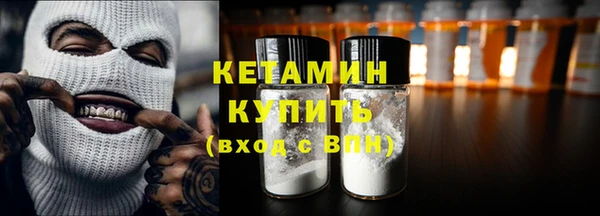 марки lsd Баксан