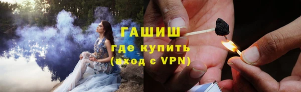 дживик Балабаново