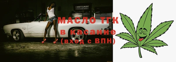 дживик Балабаново