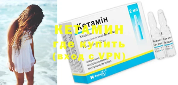 дживик Балабаново
