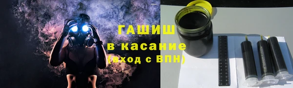 марки lsd Баксан