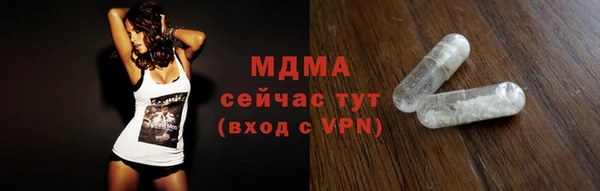 марки lsd Баксан
