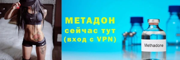 прущая мука Беломорск