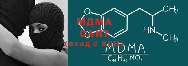 прущая мука Беломорск