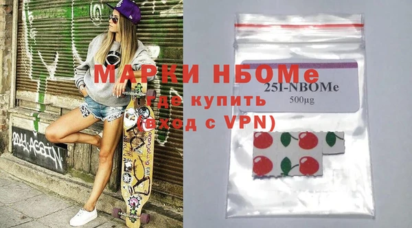 марки lsd Баксан