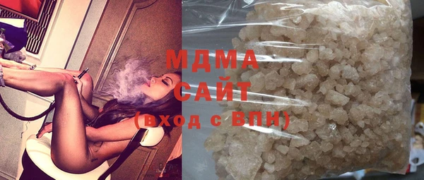дживик Балабаново