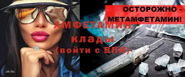 дживик Балабаново