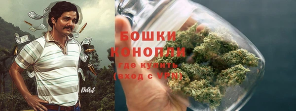 марки lsd Баксан