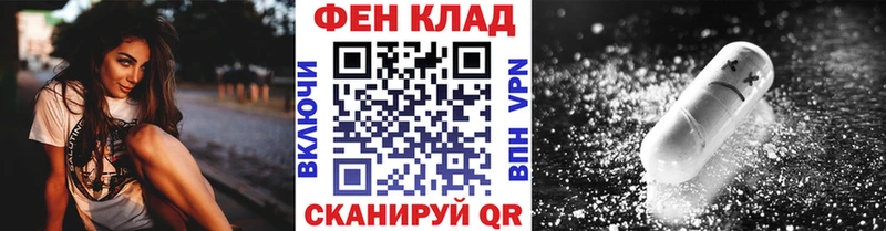 Первитин кристалл Ворсма