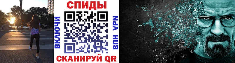 Первитин винт Ворсма